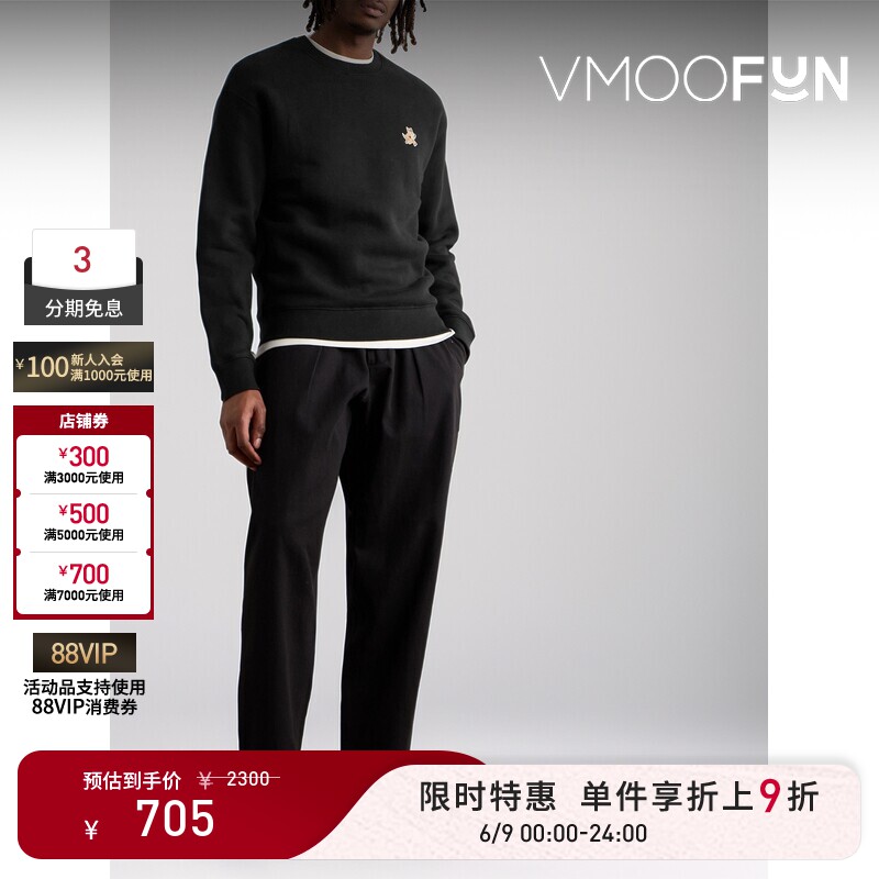 【限时折上9折】Maison Kitsune 秋冬男品牌标志贴花平纹布卫衣