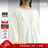 Undercover 折扣 女秋冬棉质平纹布拼接绉纱卫衣