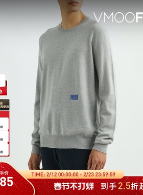 【折扣】OAMC男女同款秋冬深灰色刺绣羊毛针织衫