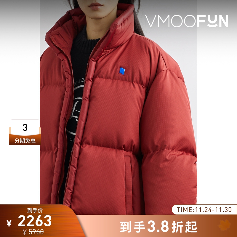 【折扣】Ader Error 女士红色不对称版型漏斗领鸭绒羽绒外套