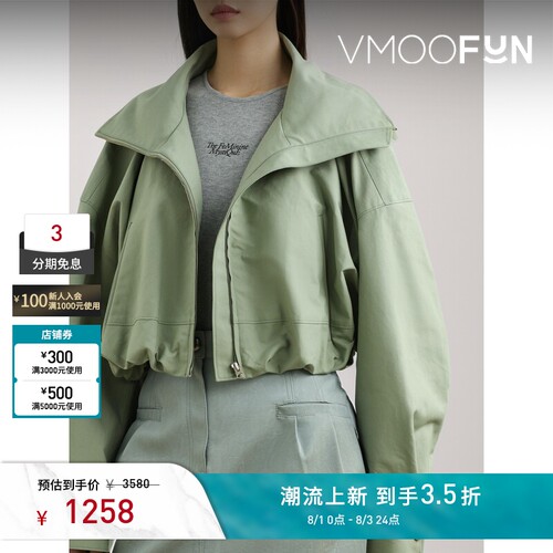 YCH 秋冬女缩褶棉质平纹布短款外套