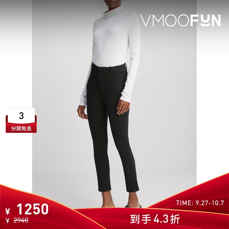 【折扣】VINCE 早春女黑色平纹布锥形九分裤休闲裤