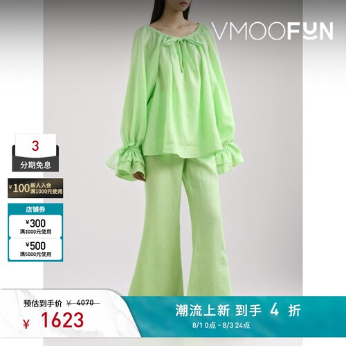 SLEEPER春夏女士系带细节亚麻睡衣套装