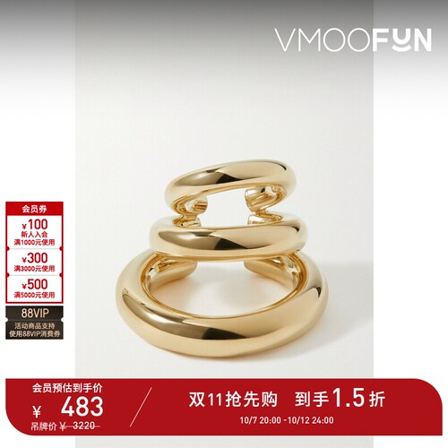 【D11抢先购】JENNIFER FISHER女镀金时尚简约款耳骨夹（单只）