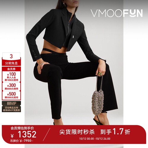 【D11抢先秒杀】COPERNI 秋冬女分层式绉纱短款夹克
