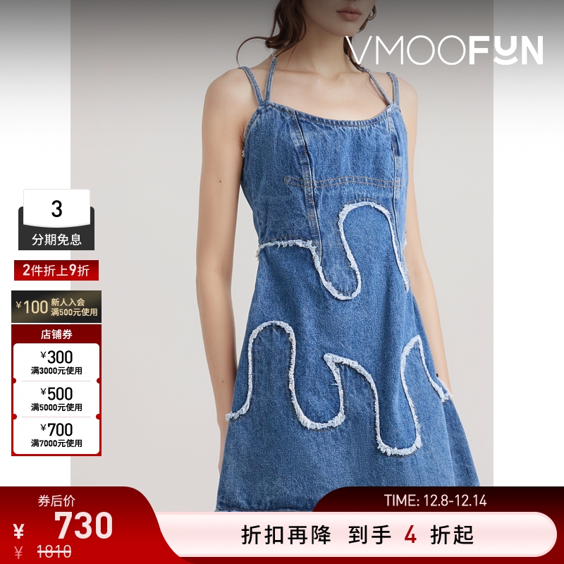 【折扣】Andersson Bell x Levi's联名款 女牛仔迷你连衣裙