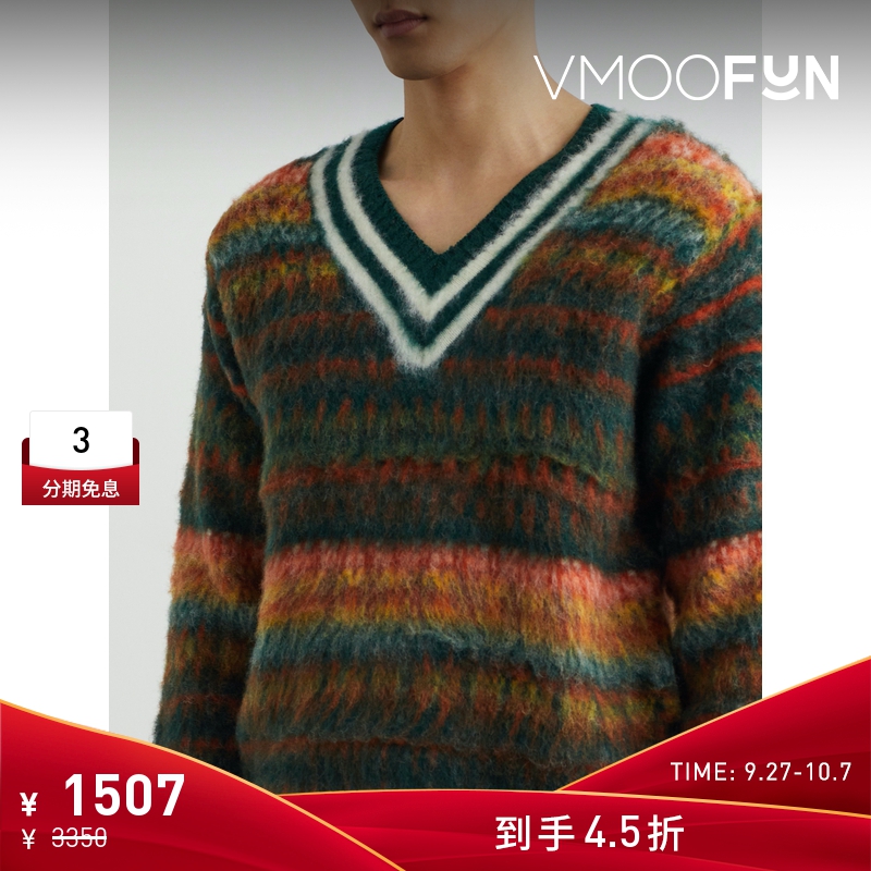 【折扣】Beams Plus 早春男费尔岛杂色针织绵羊毛毛衣