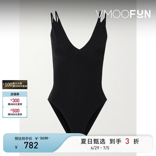 Agent Provocateur 春夏女扇贝边连体泳衣