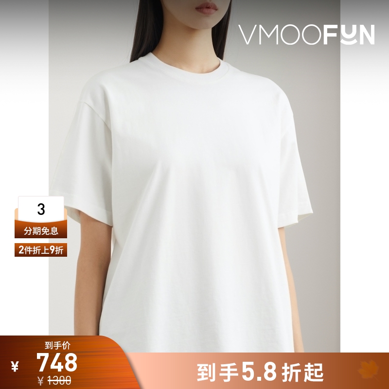 【折扣】TOTEME春夏女士棉质平纹布T恤