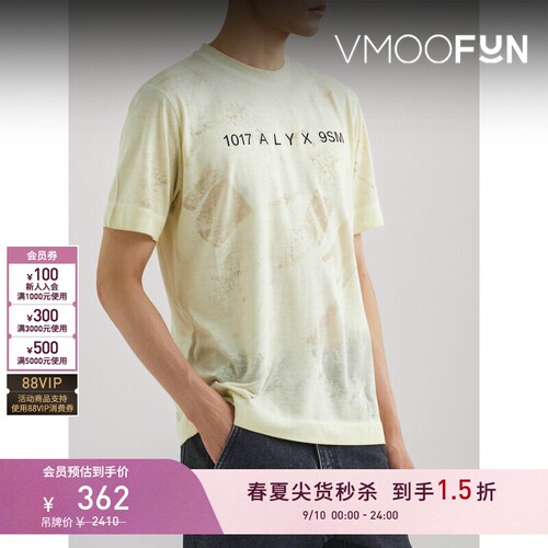 【秒杀】1017 ALYX 9SM 春夏男宽松品牌标志印花T恤