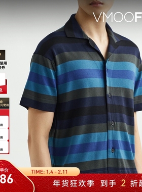 【折扣】CFCL 男宽松古巴领条纹混纺针织衬衫