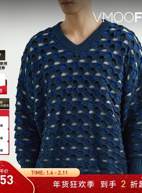 【折扣】CFCL 男秋冬宽松提花嵌花混纺针织衫