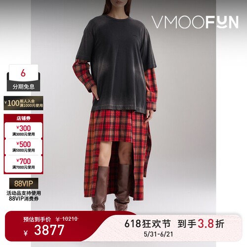 【618狂欢】JUUN.J春女刺绣棉质平纹布拼接棉质法兰绒连衣裙