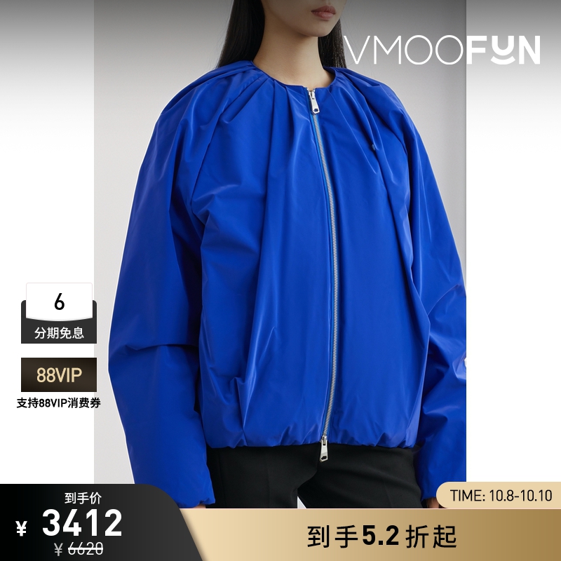 【折扣】Ader Error 秋冬女褶饰软壳鸭绒羽绒服外套