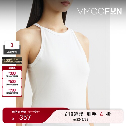 【618返场】FILIPPA K春夏女士刺绣棉质混纺背心