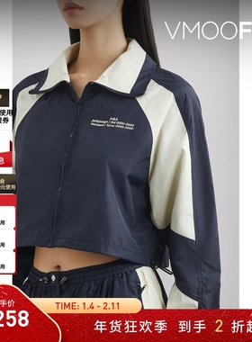 【折扣】Rokh 秋冬女拼色刺绣软壳面料外套