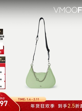 【新年礼物】Ader Error 女带缀饰尼龙绿色单肩包