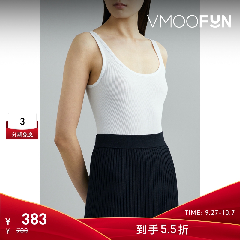 【折扣】[经典款]VINCE 早春女白色吊带背心