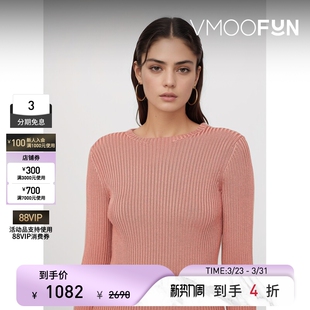 VINCE 早春女美拉德罗纹混纺针织上衣