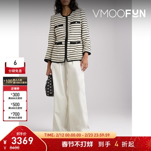 【折扣】Veronica Beard 女秋冬条纹棉质花呢宽松外套