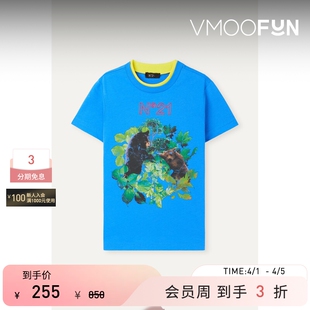 春夏男童装 秒杀 N°21 印花棉质T恤 分层式