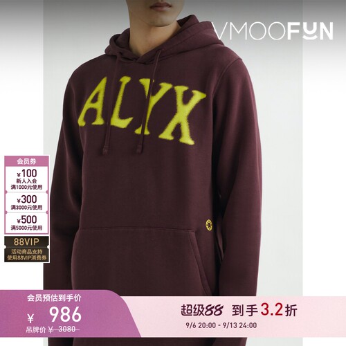 【早秋特惠】1017 ALYX 9SM 秋冬男印花棉质连帽卫衣