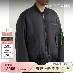 【季末折扣】Undercover 男秋冬正反两穿带填充物软壳面料夹克