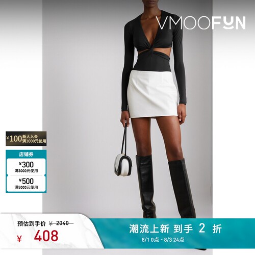 【夏季特惠】ALIX NYC 春女正面扭纹挖剪弹力平纹布连体紧身衣
