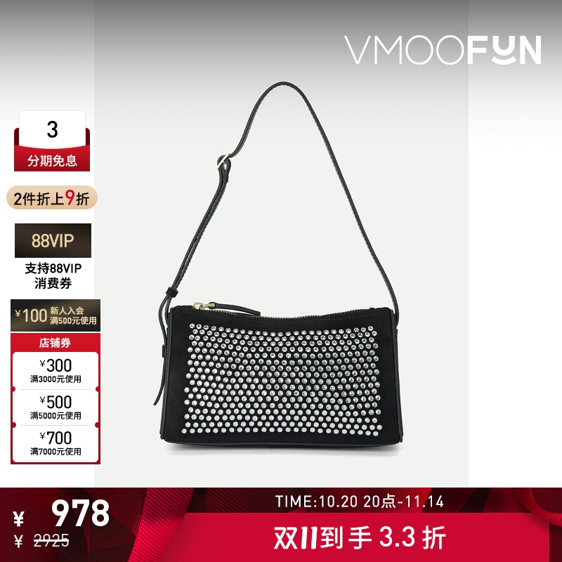 【折扣】MANU Atelier 女带缀饰绒面革迷你手提包带缀饰
