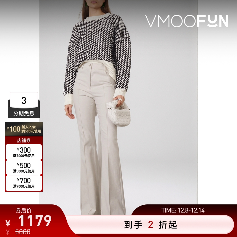 【折扣再降】Akris 女米色修身高腰棉质混纺斜纹布喇叭裤