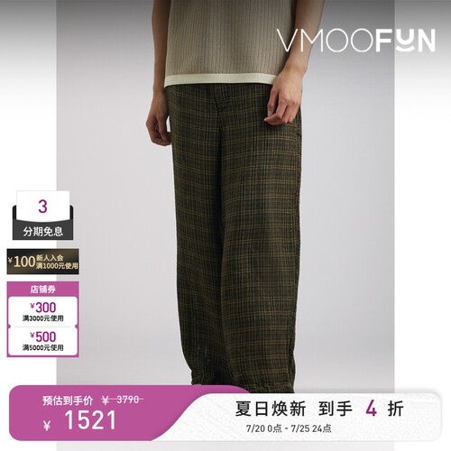 Beams Plus 夏季男阔腿格纹亚麻长裤休闲裤
