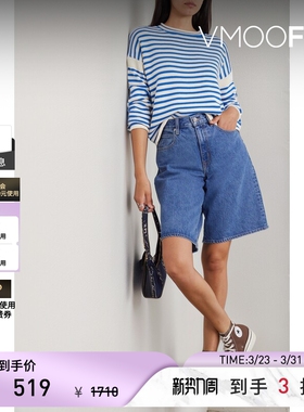 【季末折扣】ALEX MILL女秋冬蓝白条纹棉质毛衣