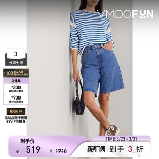 ALEX 末折扣 MILL女秋冬蓝白条纹棉质毛衣 季