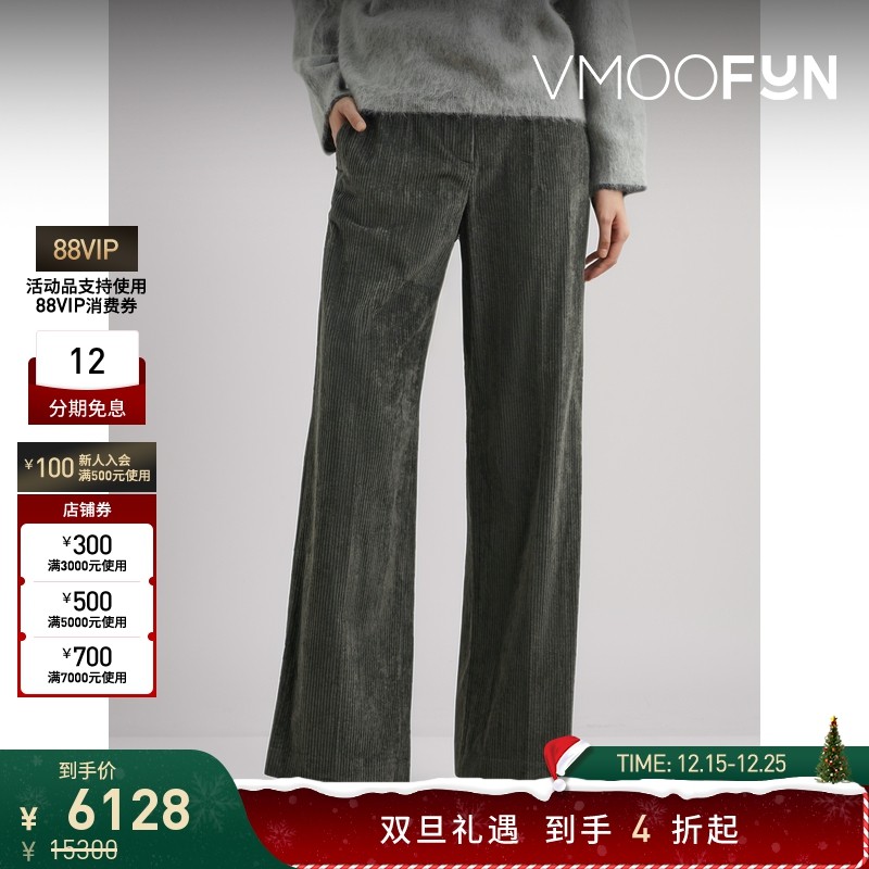 【折扣】Brunello Cucinelli 秋冬女棉质灯芯绒直筒裤