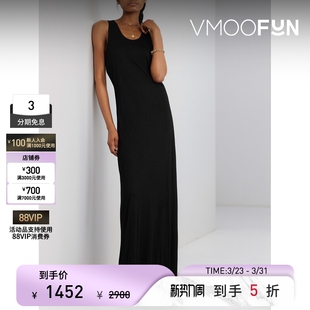 TOTEME 春夏女瑞典隽永风情平纹布超长连衣裙