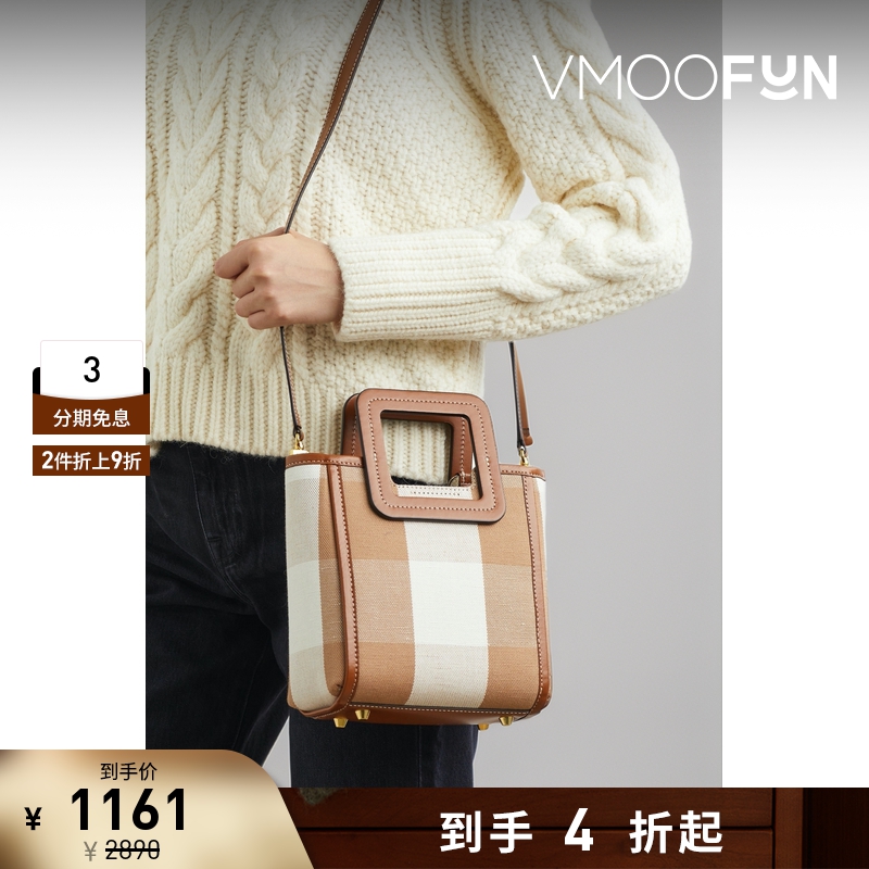 【折扣再降】STAUD 女格纹棉质亚麻混纺美拉德单肩包