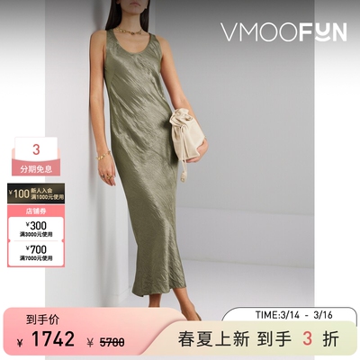 LAUREN MANOOGIAN春夏女士褶皱缎布超长连衣裙