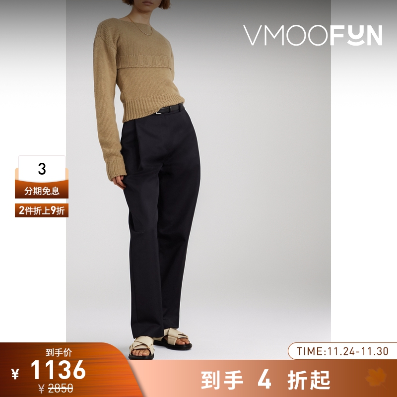 【折扣】LE 17 SEPTEMBRE 针织坦克背心和短款毛衣套装