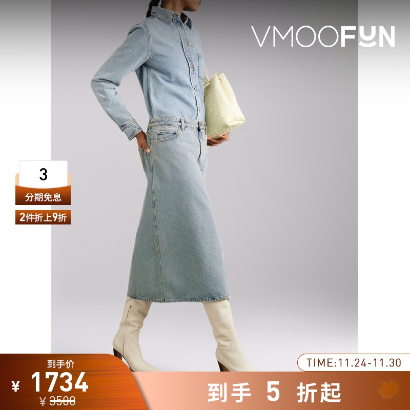 【折扣】TOTEME 女士简约经典牛仔布中长半身裙