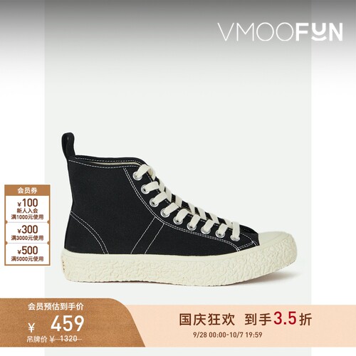 【折扣】YMC 夏季女棉质帆布高帮鞋运动鞋