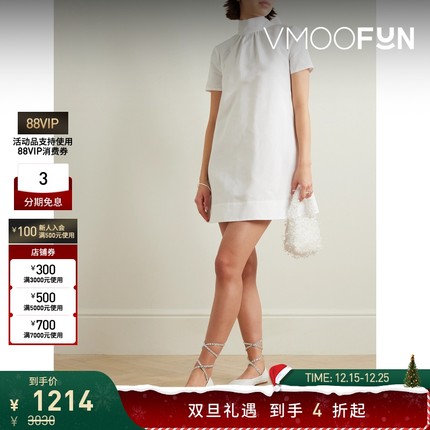 【折扣】STAUD 夏季女露背罗缎高领迷你连衣裙小白裙