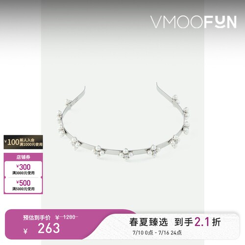 【礼物】TOGGLER 女银色四花发箍
