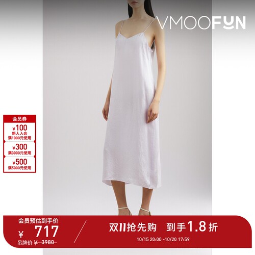 【D11抢先购】Tibi 春夏女缎面垂坠中长连衣裙