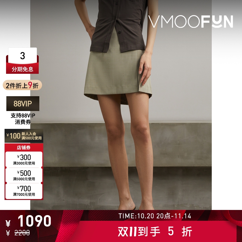 【折扣】FILIPPA K 夏季女简约混色混纺斜纹布迷你半身裙