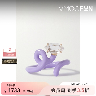 Bea Bongiasca 女9K金珐琅银质戒指 礼物
