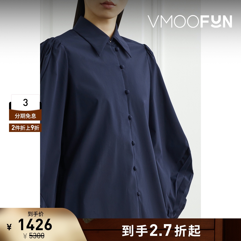 【折扣】Mame Kurogouchi 女褶裥平纹布衬衫