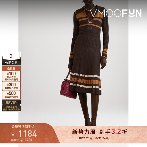 【早秋特惠】Dodo Bar Or 秋冬女条纹罗纹针织连体紧身衣