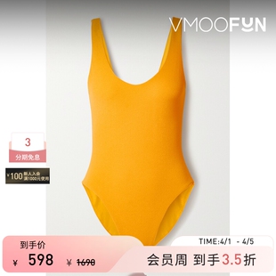 JADE 春夏女优雅圆领弹力毛巾布连体泳衣 SWIM