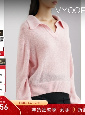 【折扣】LE 17 SEPTEMBRE 女内搭弹力针织 Polo 衫