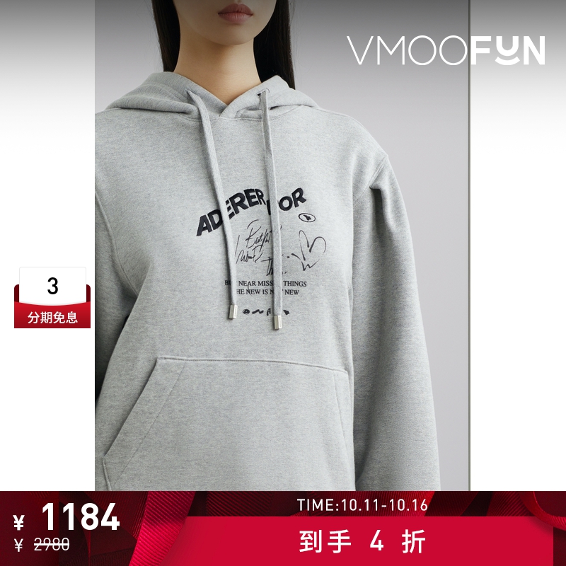 【折扣】Ader Error 女士灰色刺绣印花连帽卫衣